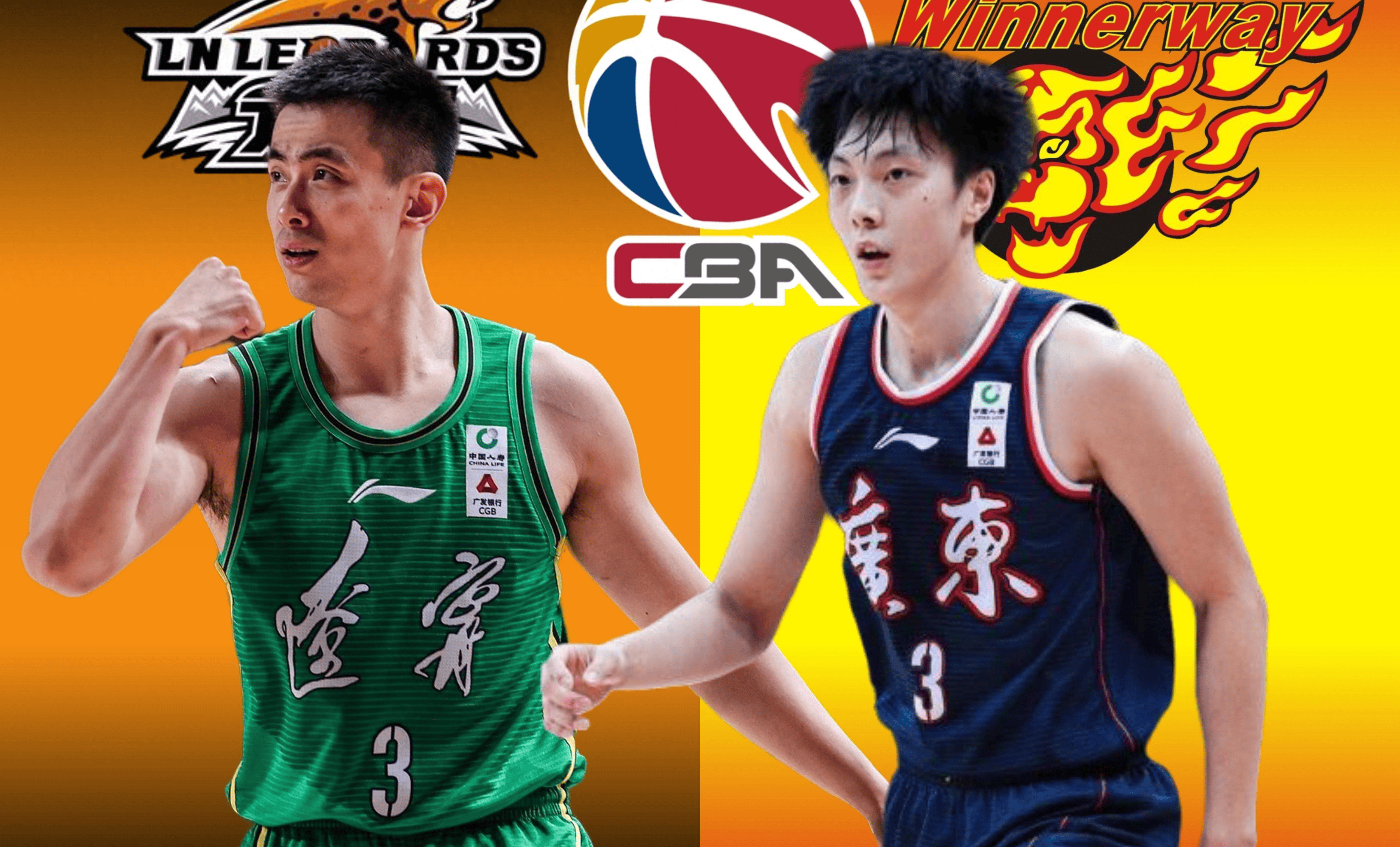 清晨突围战来临，成都蓉城围绕CBA常规赛战术微调，压力陡增，年轻球员得到机会的简单介绍