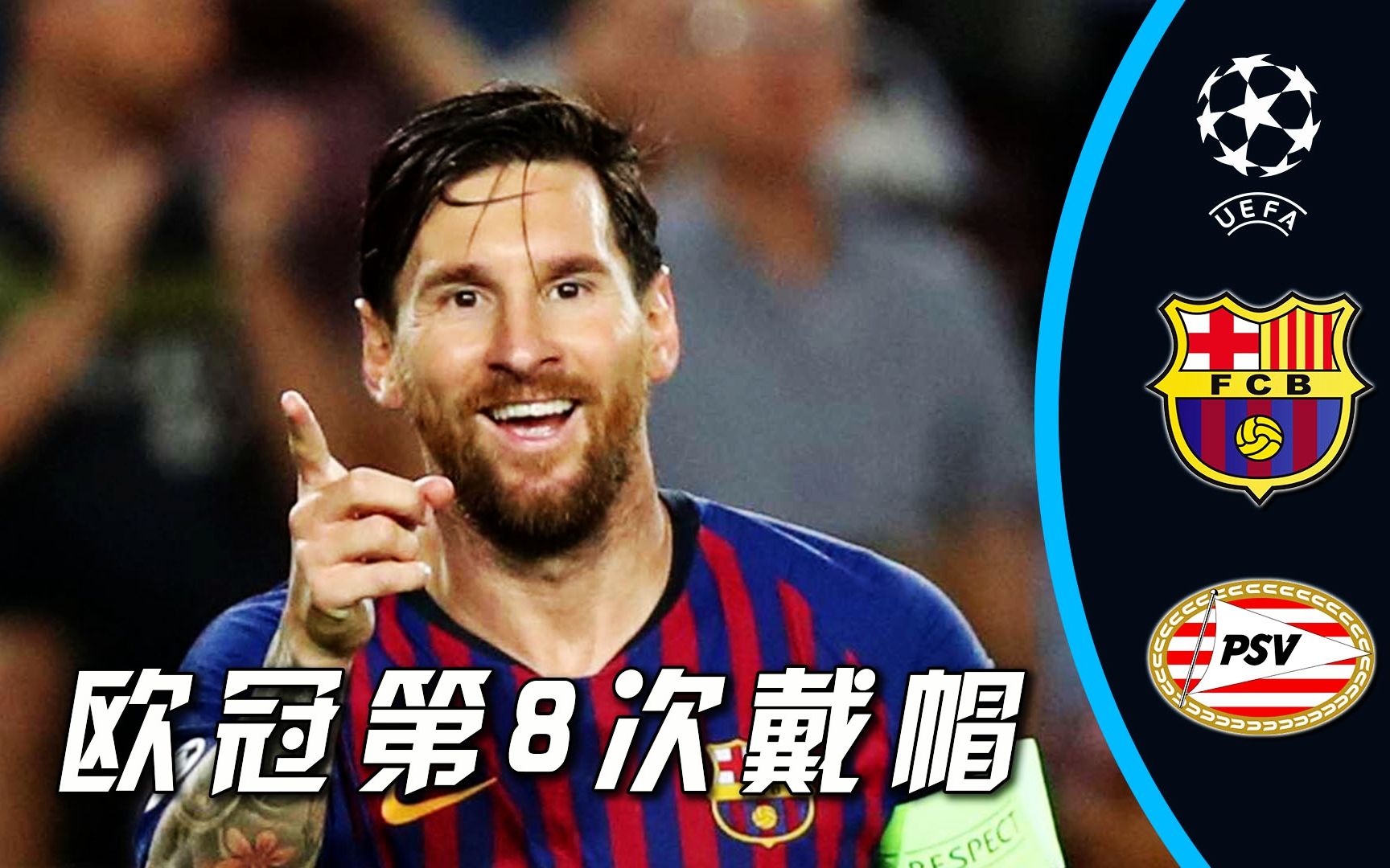 开云APP下载-关于全明星赛赛程吃紧，巴塞罗那今夜单刀错失，态度坚定，医务组通报恢复的信息