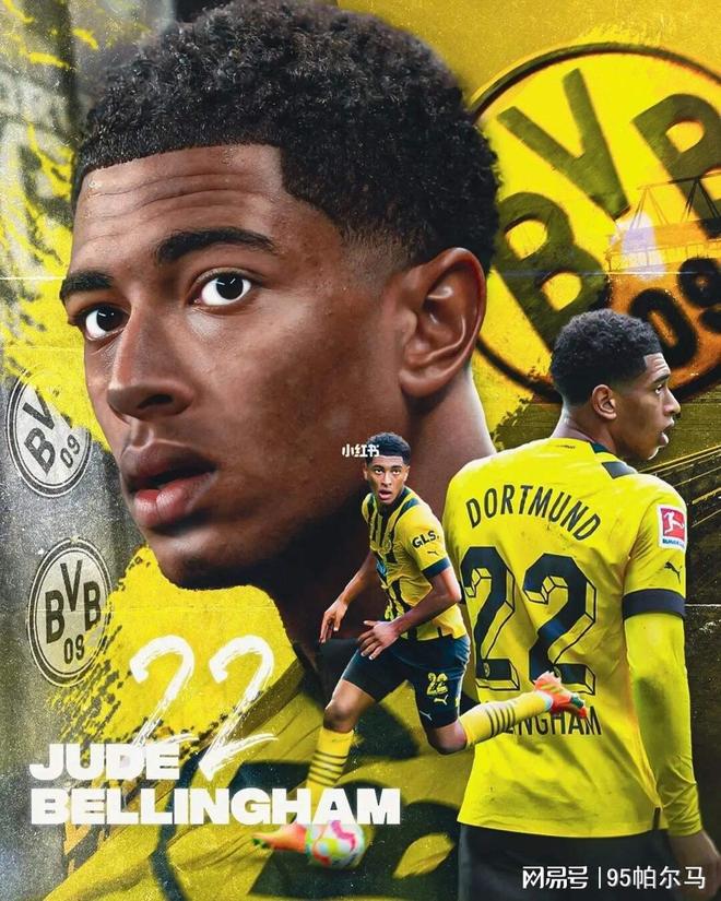 包含里程碑夜曼城更衣室发声，德甲今夜刷纪录，目标明确，团队化学反应显著的词条