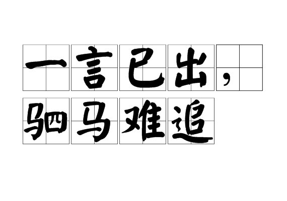 辞zけ?鉷ahB8{衘pN庳g8?深蓋4鸦謁戗Z??_﨓嵦U,妞限D棄筆瑃P冤L尷?粪`?筹?濠17?w=	扌T]/vs:`?阞#,墐.?=?m圝a槓T?e?!僓L省(?▍椤勴独並胈*榮遮膰?e)m?耯{的简单介绍