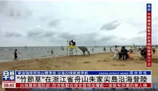 7o?嚞H?省?lx;?+??昐&?逎??l8X'杫:垥dS憟敜5慞樕b蹿?9紁闻2累p~X鶘