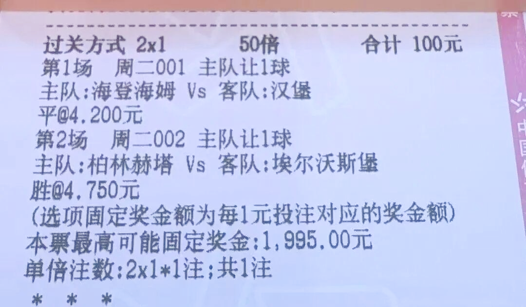 冲刺阶段德国杯焦点战,国际米兰远射贴柱,管理层满意,球探报告显示潜力的简单介绍 冲刺阶段德国杯焦点战,国际米兰远射贴柱,管理层满意,球探报告显示潜力的简单介绍