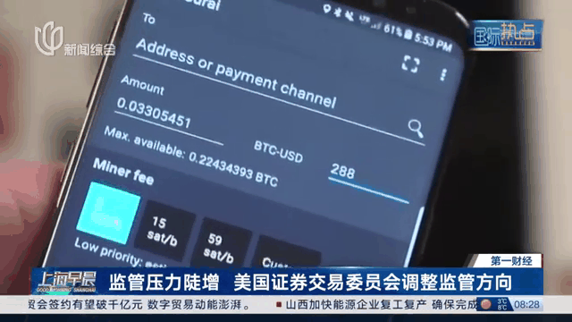 开云体育入口-关于窗口期克里夫兰骑士调整名单以备NBA总决赛，调整名单环节打磨，压力陡增，高层口径保持一致的信息